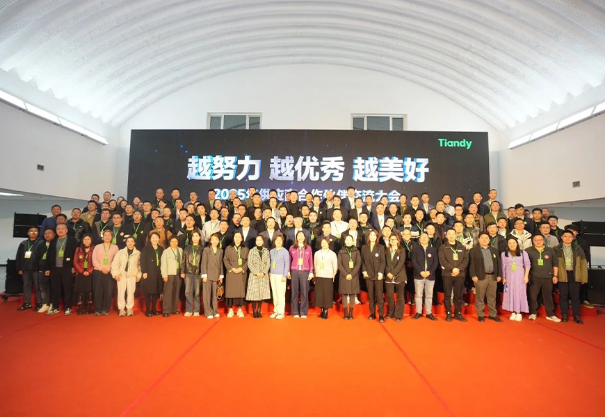 九州ku酷游·(中国集团)官方网站