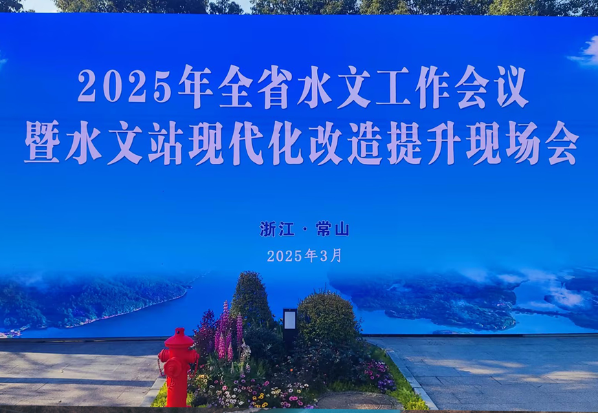 九州ku酷游·(中国集团)官方网站