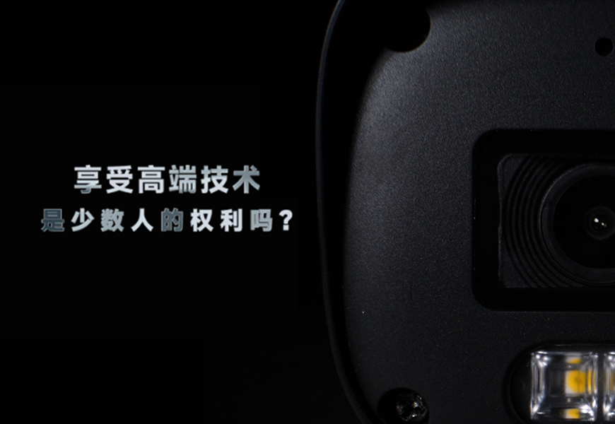 九州ku酷游·(中国集团)官方网站