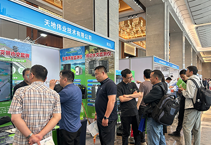 九州ku酷游·(中国集团)官方网站