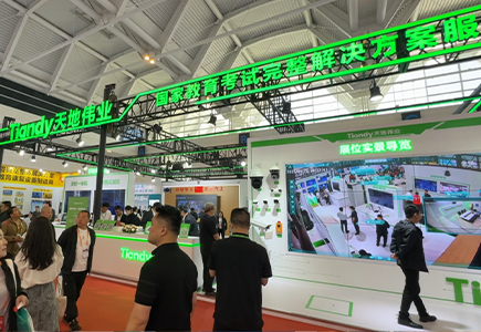 九州ku酷游·(中国集团)官方网站