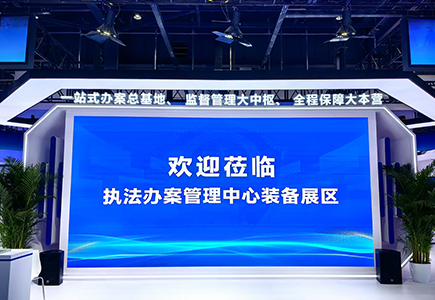 九州ku酷游·(中国集团)官方网站