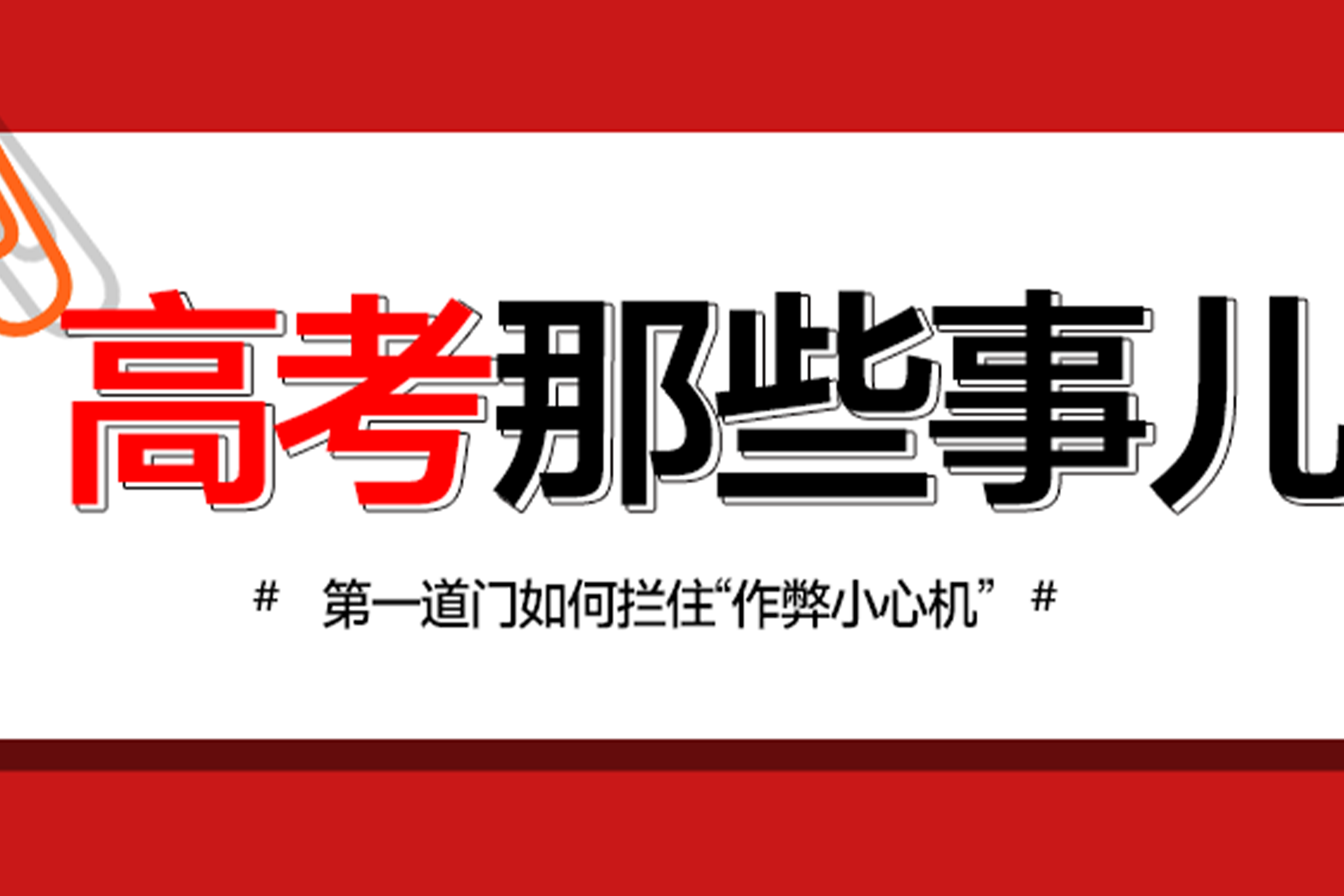 九州ku酷游·(中国集团)官方网站