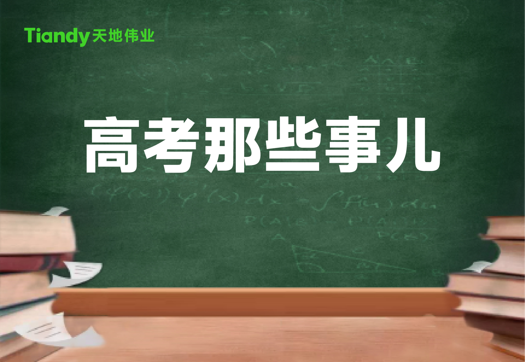 九州ku酷游·(中国集团)官方网站
