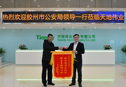 九州ku酷游·(中国集团)官方网站