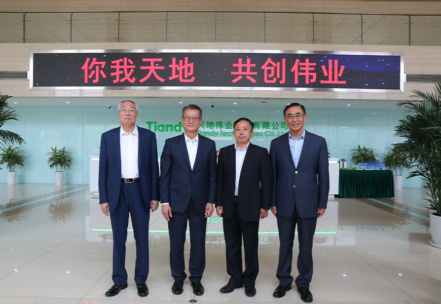 九州ku酷游·(中国集团)官方网站