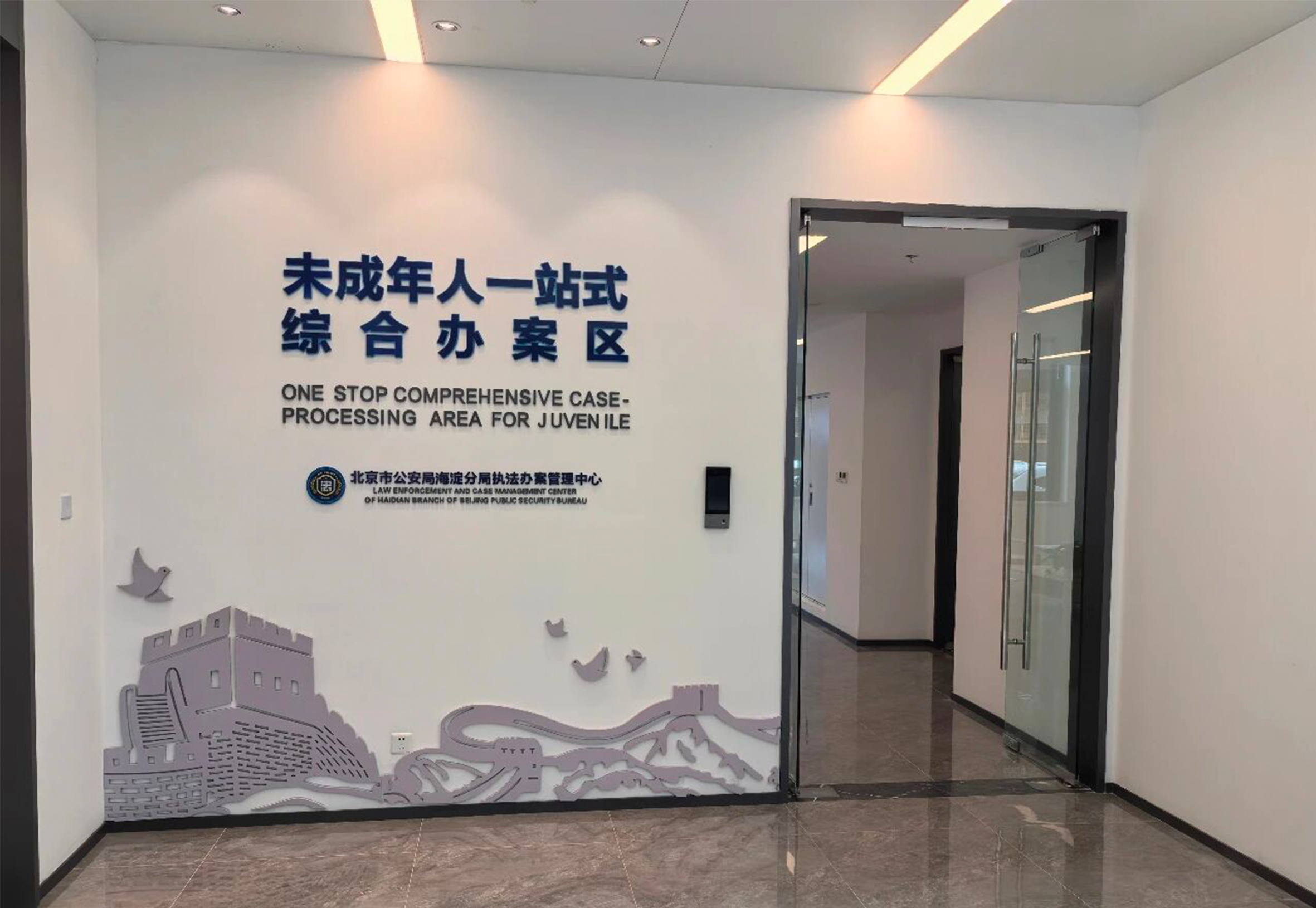 九州ku酷游·(中国集团)官方网站