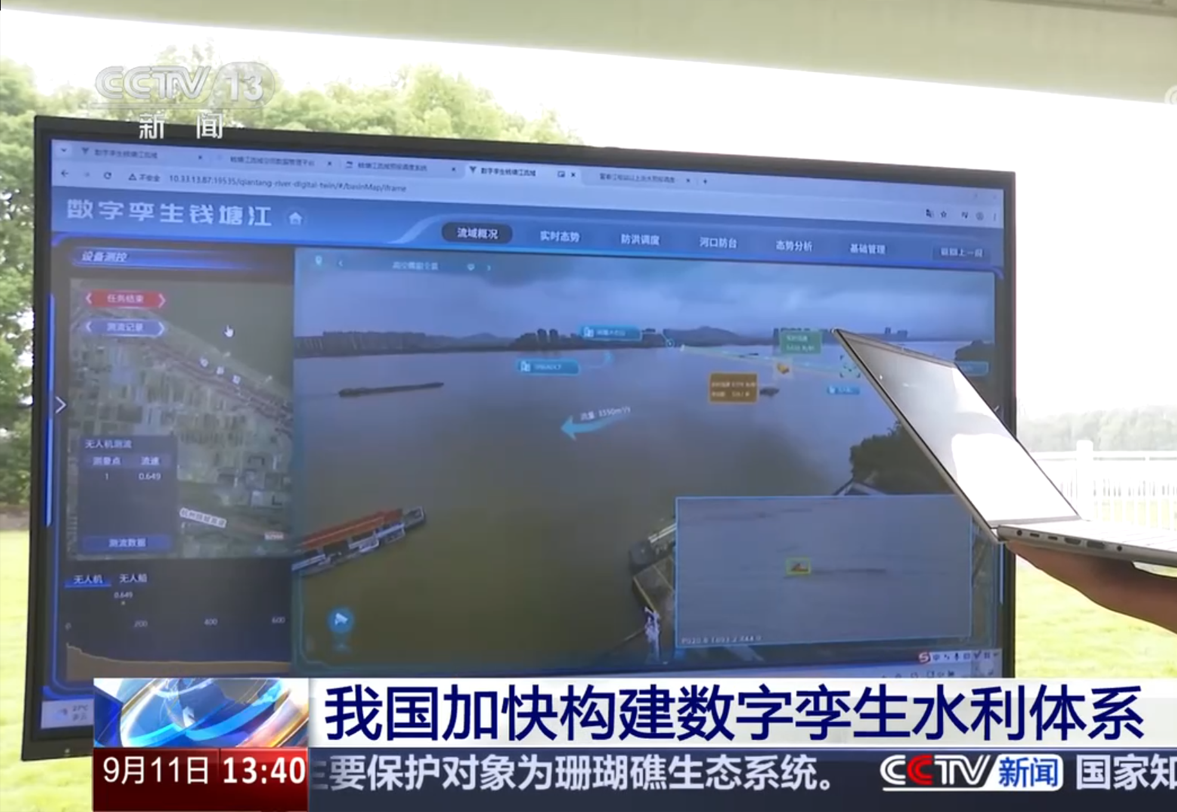 九州ku酷游·(中国集团)官方网站